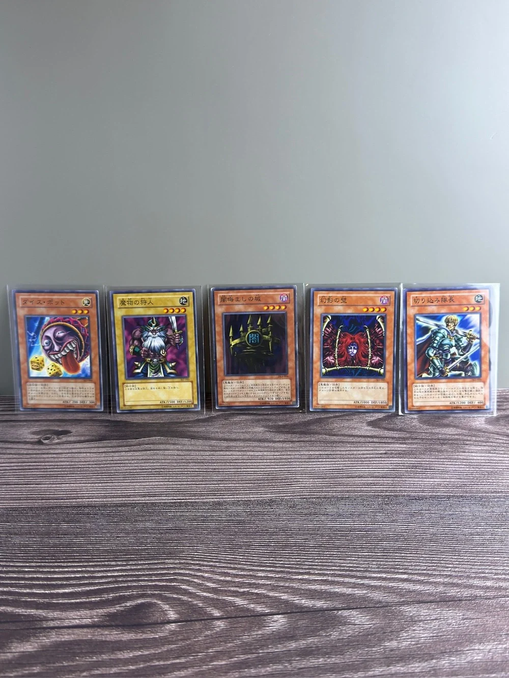 Yu-Gi-Oh Japanese Lot (5 Cards) – Dice Pot, Wall Shadow, Dark Castle + More